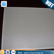 Custom stainless steel aluminum zirconium perforated metal sheet plate